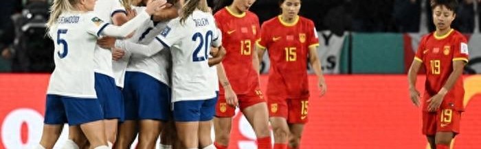 MK体育-金球奖三位候选人，名不符实，中国女足彻底没落没优秀球员了！