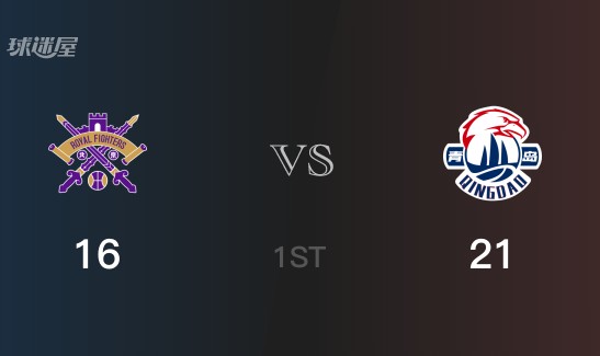 首节比分，青岛21-16领先北控，吕俊虎5分