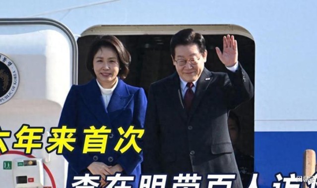 MK体育官网-李在明刚离开日本，果然不出所料！韩国就喊话中方：最好尽快谈判